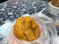 油氽团子-荣阳楼(山塘街店)