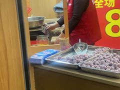 -周记炒货·山核桃·甘栗(武林店)