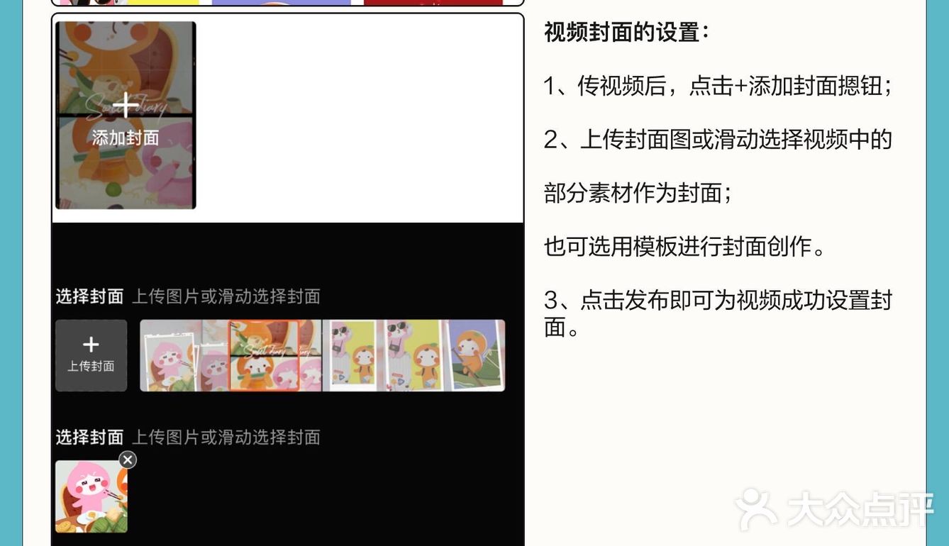 创作教程 | 🔥公园里的人气顶流深圳湾，你有什么拍照攻略？