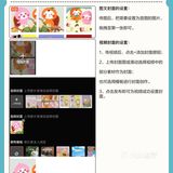 创作教程 | 🔥公园里的人气顶流深圳湾，你有什么拍照攻略？
