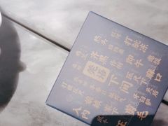 -莞府家宴·东莞菜(市民服务中心店)