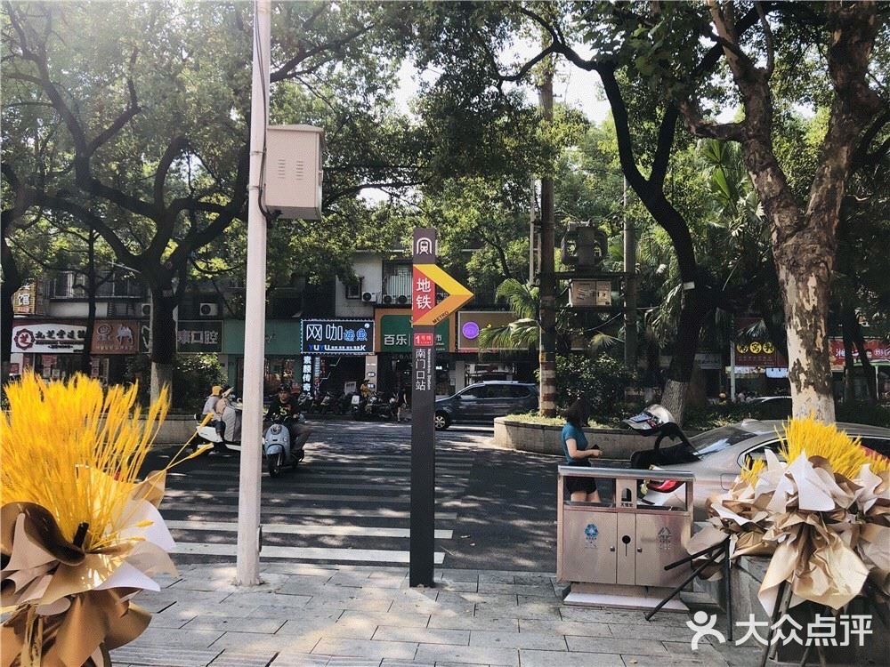 来长沙必打卡的神仙鸭脖[调皮]