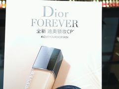 -Dior迪奥(上海世茂广场店)