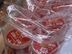 -味多美(民星路店)