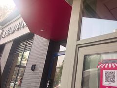 -肯德基(大兴火车站店)