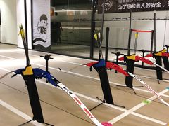 -無弓射箭俱乐部(领展中心城店)