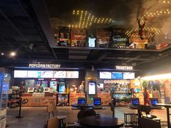 -CGV影城(悦荟4DX店)