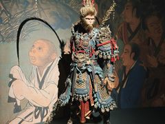 -中国美术学院-美术馆
