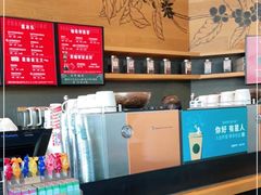 -星巴克(嘉善太平洋广场店)