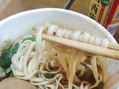 -郭记老汉口热干面