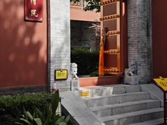 -西安市广仁寺
