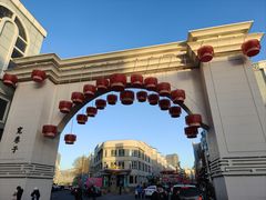 -杨老大焙子月饼干货(宽巷子民族美食街店)