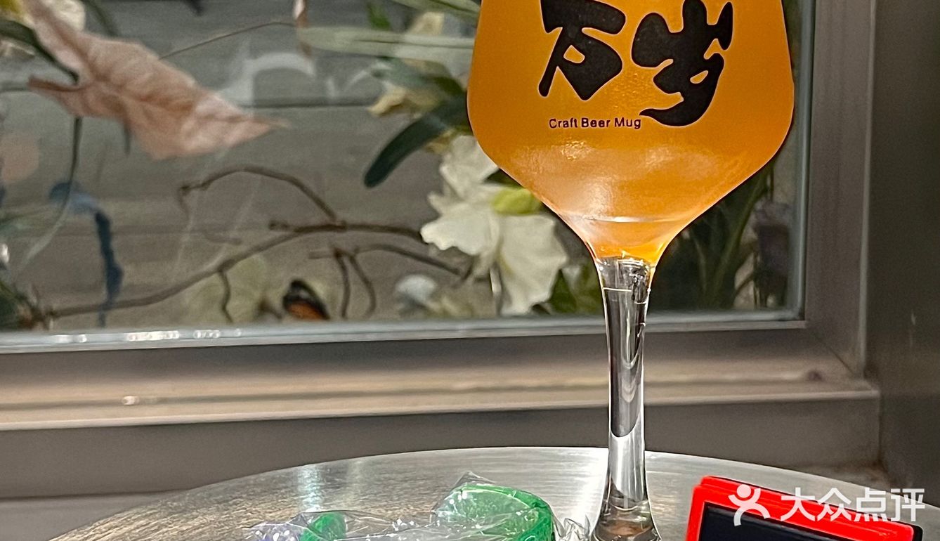 160r10杯！福州酒鬼快来开会啦