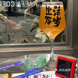 160r10杯！福州酒鬼快来开会啦