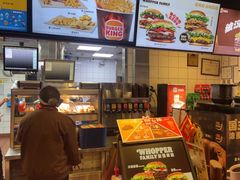 -汉堡王(北京通州领展店)