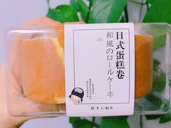 -bread+618(欧亚店)