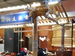 -老滇山寨•云南特色菜•地方菜•民族风情歌舞表演(世纪金源店)