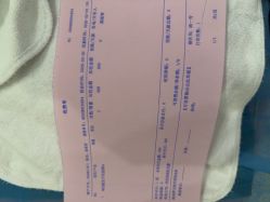 -深圳罗文丽格医疗美容