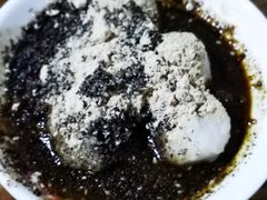 糍粑-张醪糟