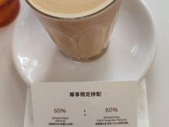 -BLACKSHEEP ESPRESSO(建国中路店)