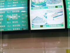 -白魁老号饭庄(交道口店)