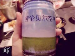-很久以前羊肉串(京汉店)
