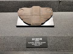 -河姆渡遗址博物馆