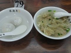 -朱新年·苏式汤团·面点(北寺塔店)