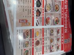 -阳阳中国饭(清源店)