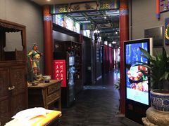 -羲和雅苑•北京烤鸭(平安国际金融中心店)