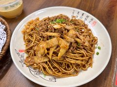 -清真双宝红油牛系列