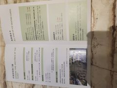 -冠军冰场(环球中心店)