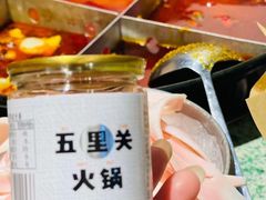 -五里关火锅(牛市口店)
