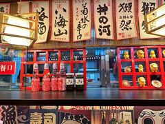 -天河城购物中心