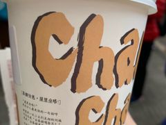 -茶颜悦色(登高路上店)