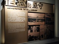 -上海市龙华烈士陵园