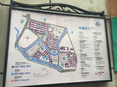 -SNH48星梦剧院