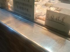 -小李烧鸡(西北角总店)