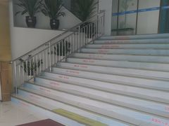-美可普口腔医院(东街分店)