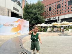 -中粮·祥云小镇