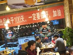 大堂-聚点串吧·北京烧烤(赵登禹路店)