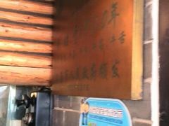 android_upload_pic-张记牛肉面馆(天津路店)