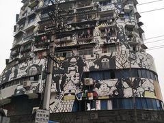 -黄桷坪涂鸦艺术街