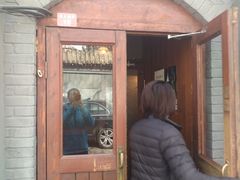 门面-铃木食堂(帽儿胡同店)