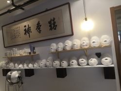 -ANE玫可美美容美体中心