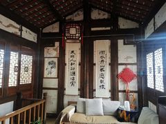 -海窝子古镇