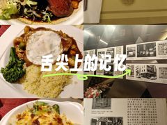 -太平馆餐厅(尖沙咀店)