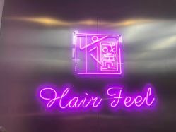 -Feel 羽毛接发