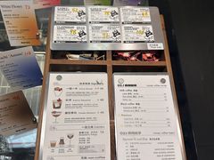 -Dogi&kiki Coffee(中心商务大厦店)