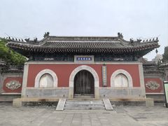 -大钟寺古钟博物馆